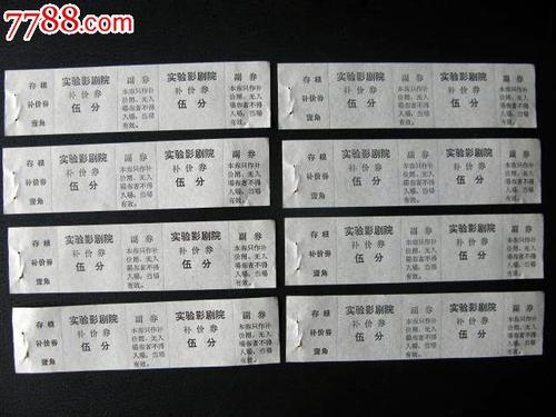 ホワイトカモメ大学硕士毕业证