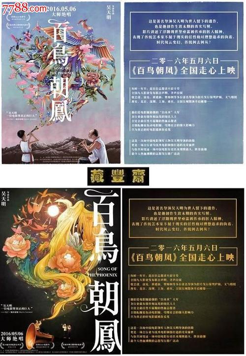 阿波罗大学假学位证购买