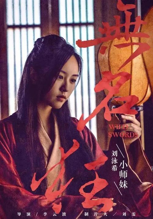 怎么做假亲属关系公证书